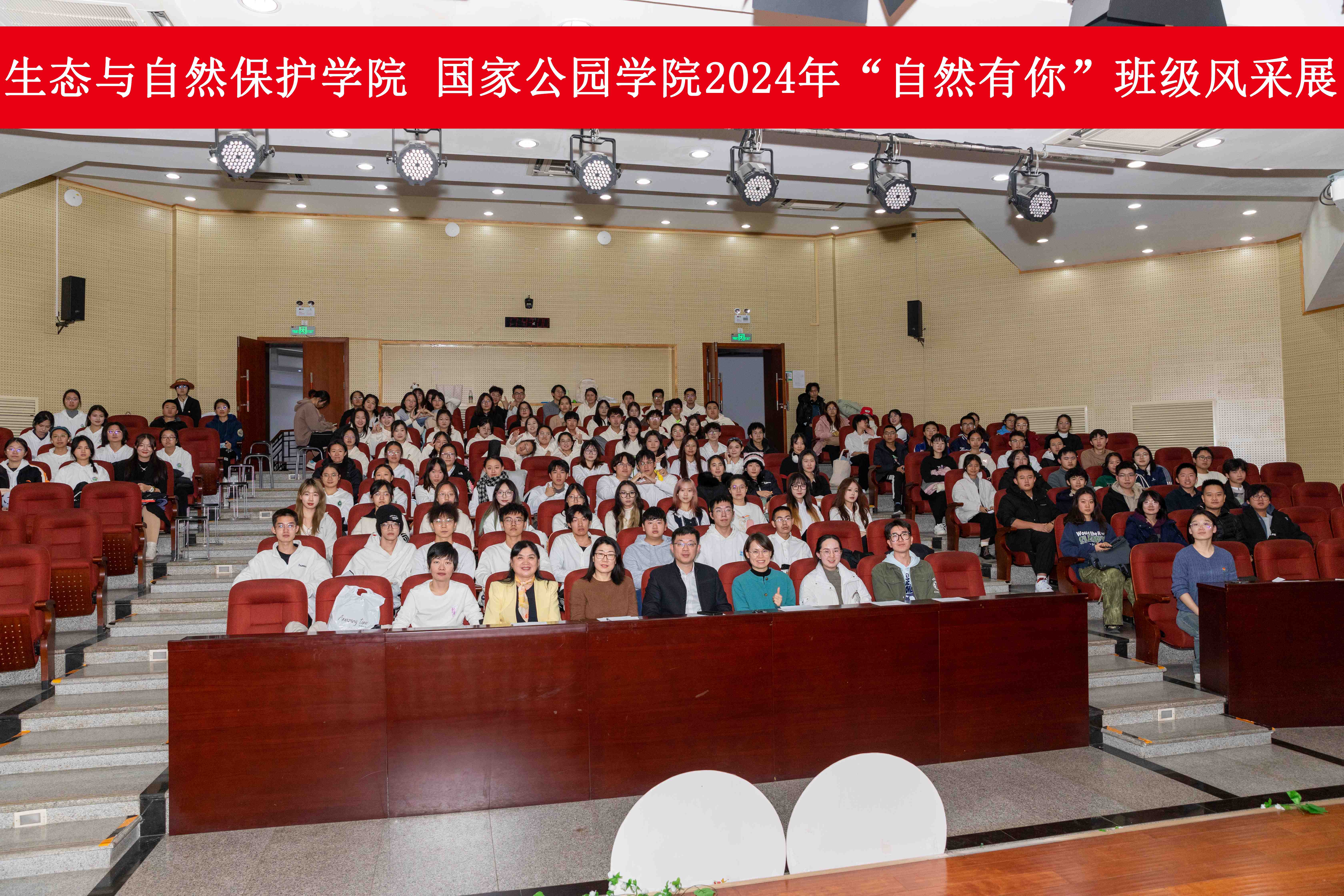 微信图片_20241203082026.jpg