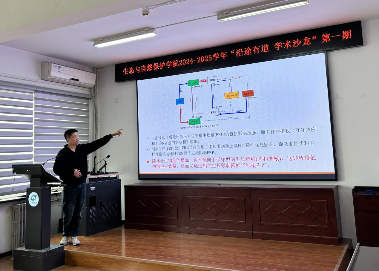 微信图片_20241115151713