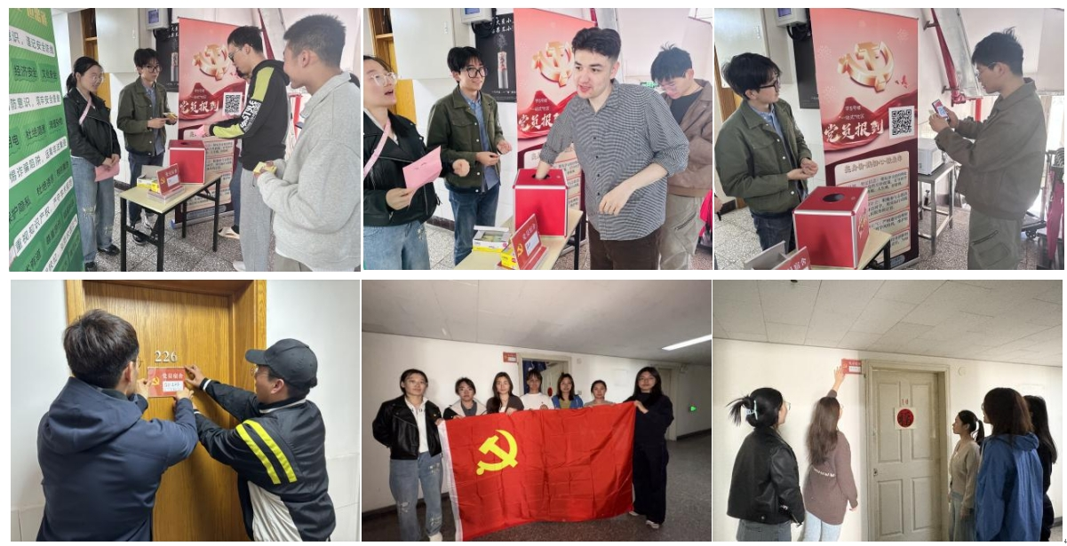 微信截图_20250401090547.png