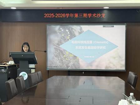776283ff9d32624f3b5802922d5b51e7