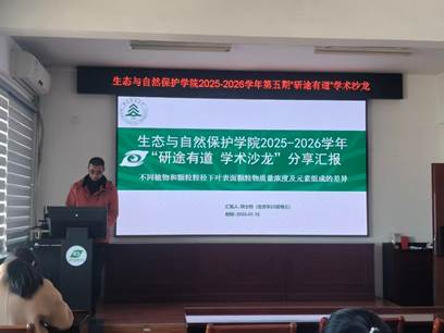 电视萤幕画面 AI 生成的内容可能不正确。