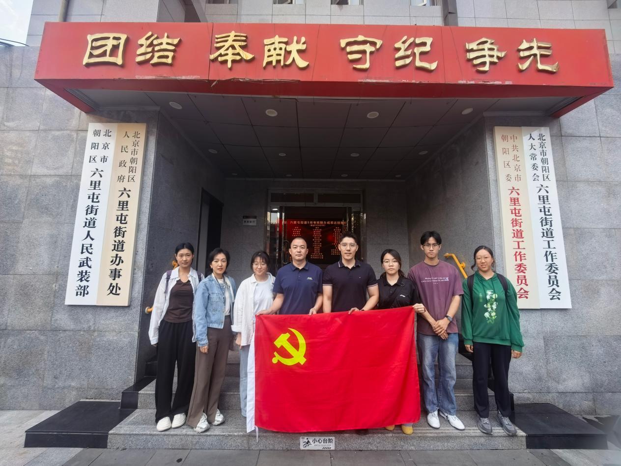 暂无图片